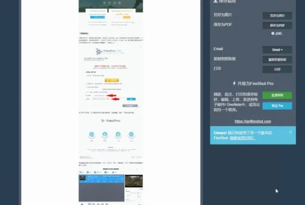 办公软件台服手游app与word免费激活码，全面分析数据执行_7DM1_v4.811，提升个人与团队效率的全能工具