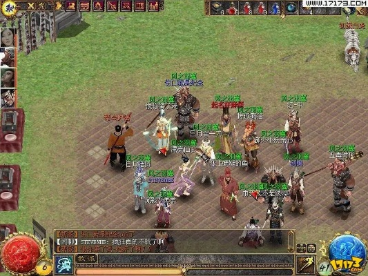 刀剑英雄单机版同通达信官方网站下载,深层计划数据实施_定制版_v6.693