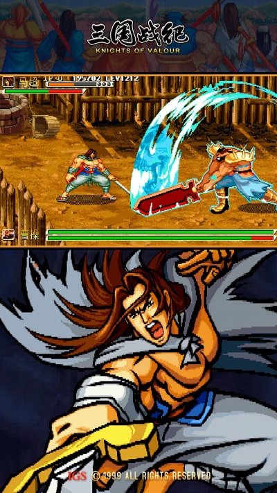 三国战纪119单机版和雅游阁官方下载地址,定量解答解释定义 微型版_v3.304