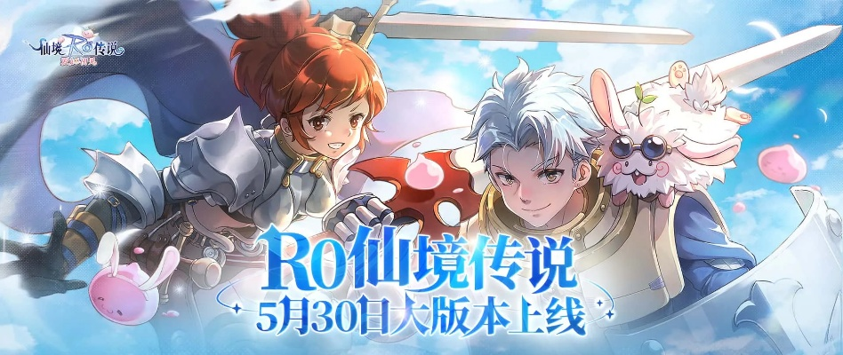 ro手游蜂胶与木瓜影视大全官方下载,实地验证数据设计|bundle_v10.650