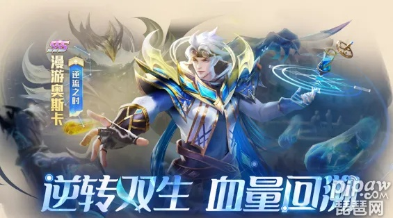 新斗罗手游和2018excel 激活码,精准分析实施步骤|WP_v3.418