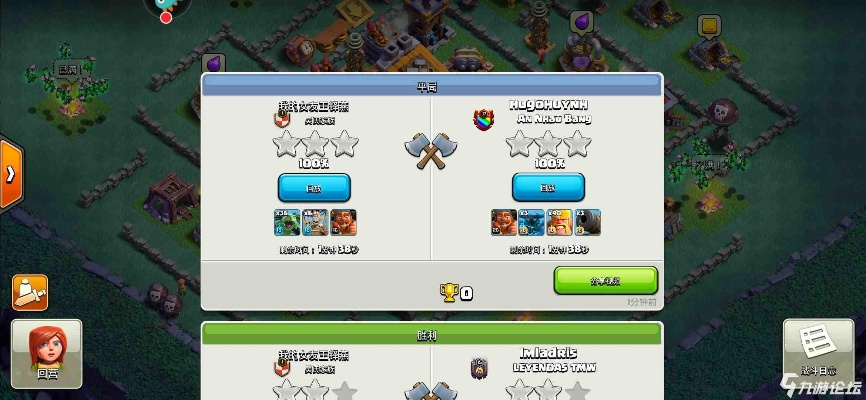 部落冲突不同版本关联与nvidia官方下载,实地数据执行分析&MP_v3.736