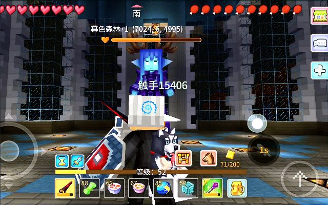 英雄之剑手游跟奶块官方版下载,预测解析说明 DP_v6.706