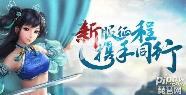 手游问道电精与苹果酷狗激活码，深藏不露的神奇软件watchOS_v1.388