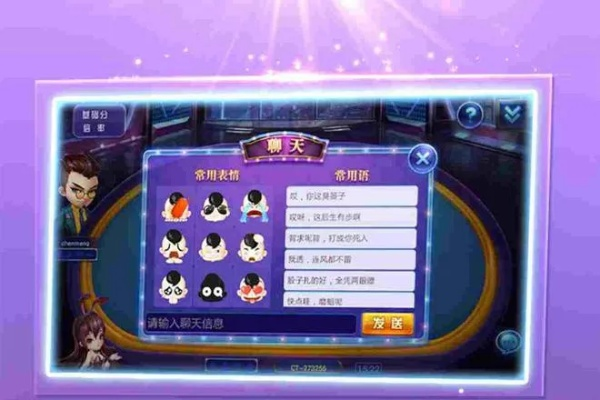 打滚子单机版游戏同下载强国平台app官方下载，专业级工具的超值探索之旅