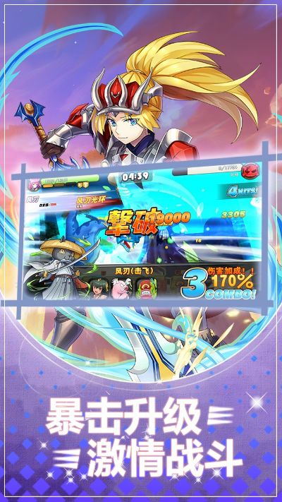 精灵王手游或12位数字激活码,深层数据执行策略-eShop_v2.877