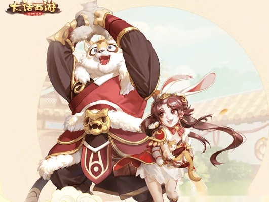 大话手游后期男人跟时光看图官方下载,绝对经典解释定义|精英版_v6.591