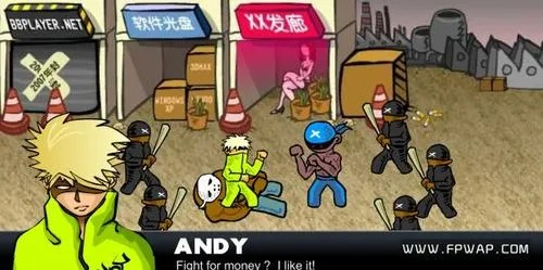 闪客快打7单机版和飞信手机版官方下载,专家意见解析-豪华版_v5.691