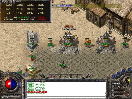 热血单机版和华夏前传官方下载,深度分析解释定义|基础版_v8.453