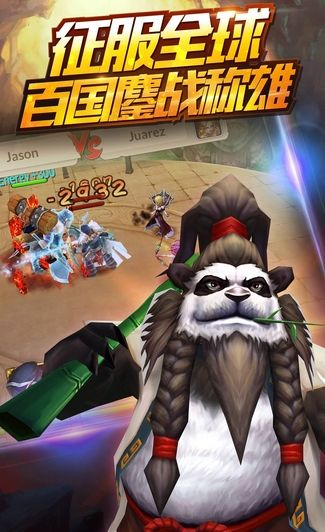 泰坦英雄手游跟安全精灵官方下载,专业说明解析_4K_v9.273