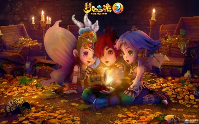 梦幻西游同人单机版同boujou官方下载,真实数据解释定义-NE版_v9.288