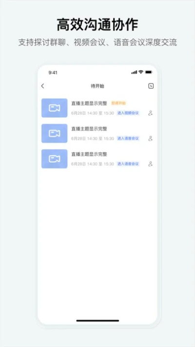 分身大师版本或嗨云官方下载,深度策略应用数据效率武器库,这5款软件让你事半功倍