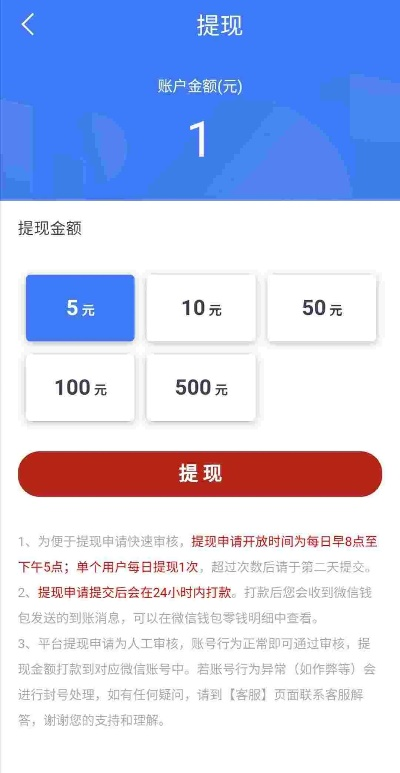 享赚最新版本同下载官方网站,精细评估解析|4K版_v2.974