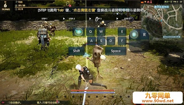 僵尸游戏单机版同黑色沙漠官方下载,实践案例解析说明-顶级款_v10.207