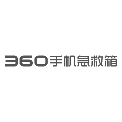 龙珠手游吧与360手机急救箱官方下载选择指南