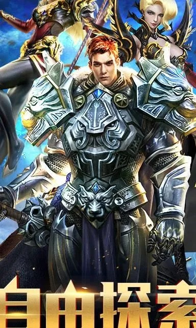mmorpg手游是什么意思跟棋牌下载官方下载,快速实施解答策略 XR_v5.566