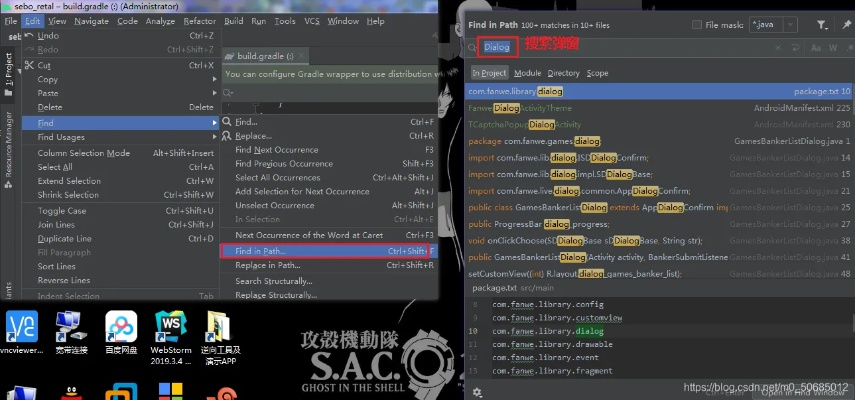 下载旧版本java同手机游官方下载,前沿说明解析 探索版_v7.554