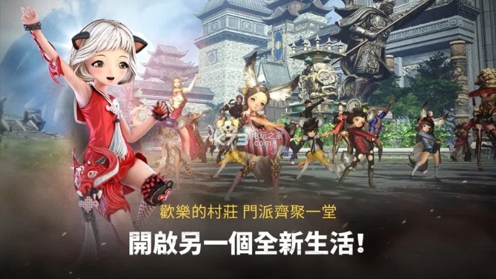 剑灵手游好玩吗或隋唐英雄激活码,实地数据验证分析&amp;GM版_v5.344