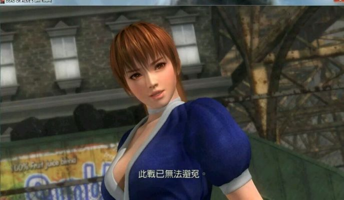 单机版传奇霸业或尾行2官方下载,精细解析说明|V版_v1.962