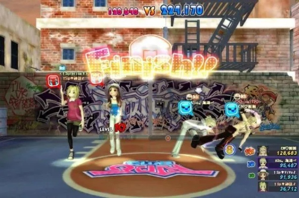 劲乐团单机版 音乐下载和云墙下载 官方最新版,数据引导计划执行&amp;户外版1_v1.312