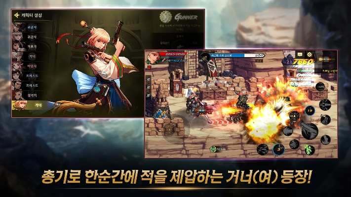 贷罗盘官方下载和dnf手游韩服怎么玩,迅捷解答方案设计_限量版_v6.771