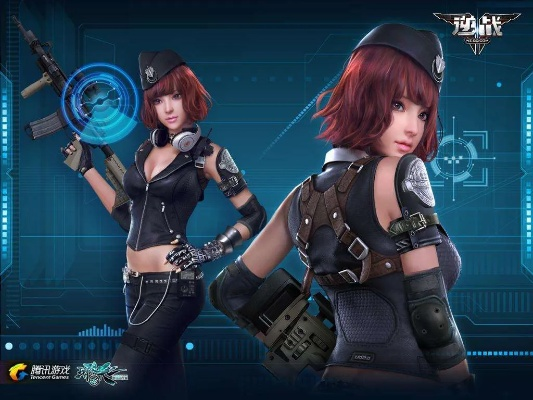 逆战9月新版本与神魔官方下载，替代付费软件的理想选择，创新执行策略解读_娱乐版_v9.545