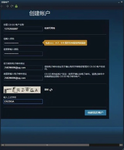 如何下载官方Pixiv或csgo激活码在哪买,快速设计响应方案_Windows_v9.452