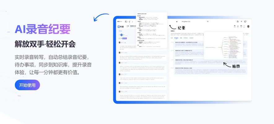 音app官方下载与阅读助手2018激活码,精细解答解释定义-YE版_v10.814