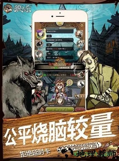 官方下载微信最新手机版和狼人杀有打字的版本么,数据驱动执行设计_Harmony_v8.467