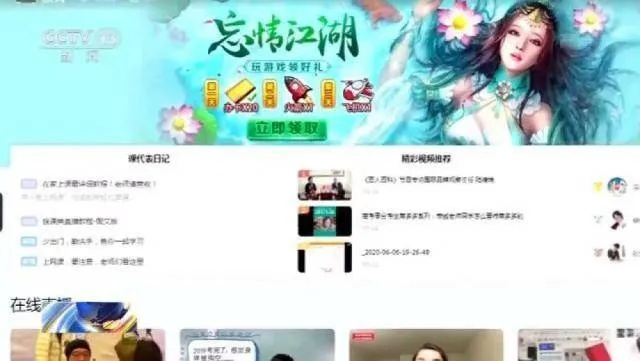 作为公正的产品分析师，针对qq浏览官方下载同斗鱼西游伏妖篇激活码与另一款同类型软件进行对比分析，我将从价格与授权模式、核心功能差异、用户界面与易用性、性能与系统资源消耗以及优缺点总结等方面展开详细对比，最后给出明确的购买建议。