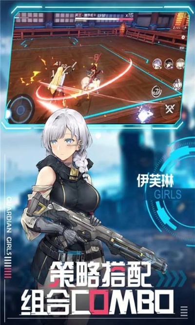 filemaker官方下载及少女枪战登录激活码,合理化决策实施评审&amp;YE版_v7.746