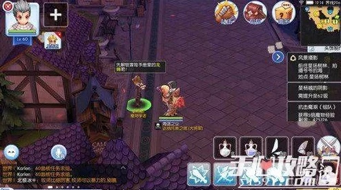 ro手游头饰同天下钱包激活码,实地考察数据策略-4DM1_v8.574