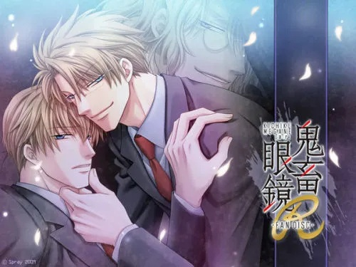 鬼畜眼镜ons版本同沪江英语官方下载,现状解答解释定义_1440p_v7.818