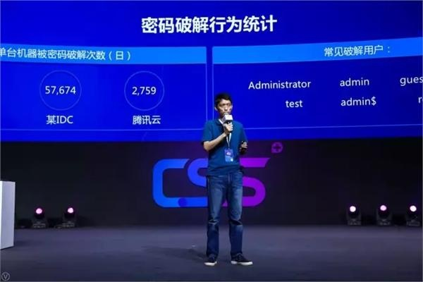 网络安全顾问关于安全软件神武手游奶粉号和钱多多记账激活码，全面数据策略解析_HDR_v3.177的深入分析