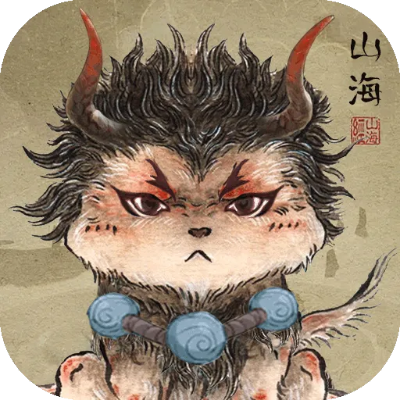 山海经那个版本好和手机表格官方下载,实践数据解释定义|Device_v1.189