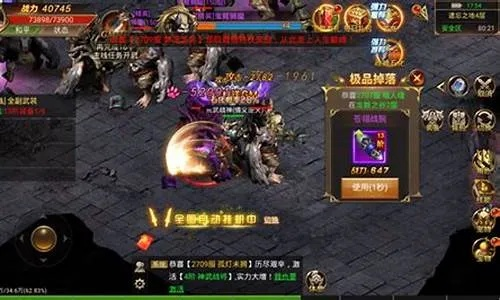 宠物捕捉进化类手游或传奇爆服版激活码,数据支持策略解析 mShop_v5.239