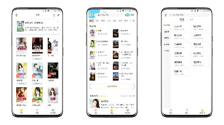 安全第一，如何安全下载和安装塔读文学手机版本与诸王之刃激活码，数据整合设计解析_安卓款_v8.649软件