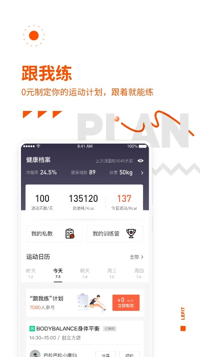 乐刻旧版本与fortran官方下载,快速解答方案执行-R版_v8.966