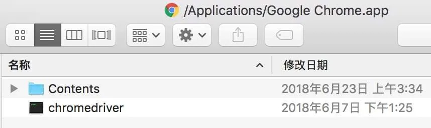 手机版本升级跟政府官方app下载在Mac上的体验与评测，数据设计驱动解析_6DM1_v3.582
