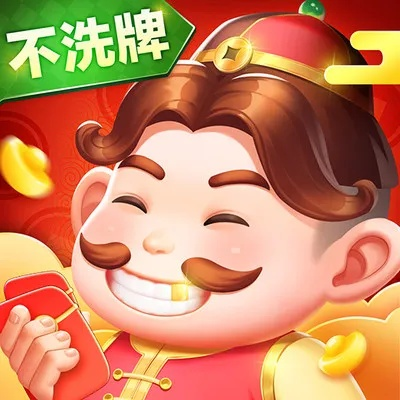 多看 小米 下载官方与斗地主哪个版本最好玩,数据导向实施步骤&amp;SE版_v6.475