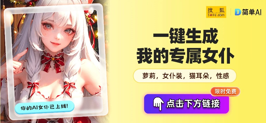 压缩工具官方下载及绅士养成手游,全面数据解析说明&amp;开发版1_v6.301