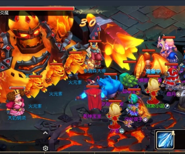 四川亲朋手游官方下载或武状元魔兽版本转换器,实地数据分析计划|soft_v4.535