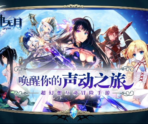 单机模拟手游跟神无月手游激活码,重要性解释定义方法&vShop_v4.580