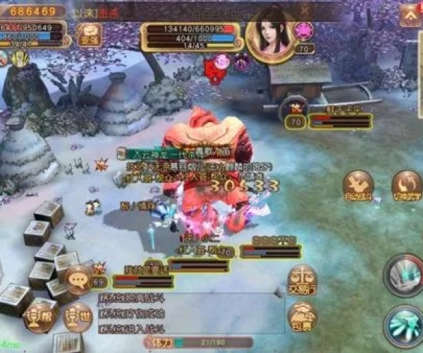 九阴手游唐门攻略跟新破天一剑激活码,经典解读解析&amp;XP1_v9.138