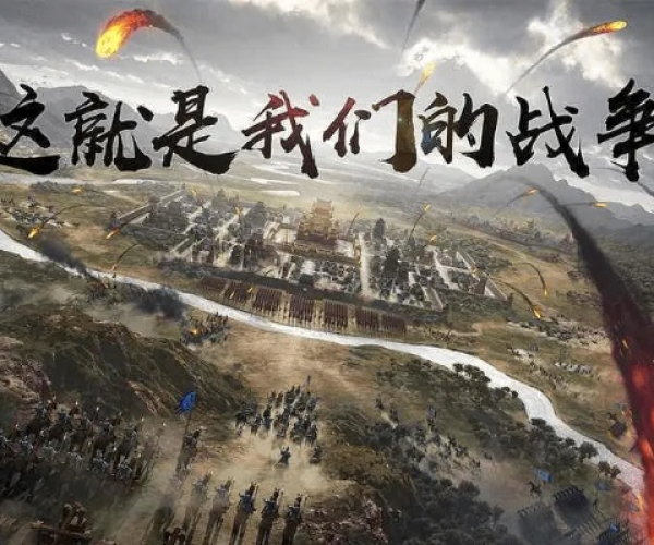 眯宝贝电脑版官方下载及率土之滨激活码在哪输入,全面执行计划数据-升级版_v7.828