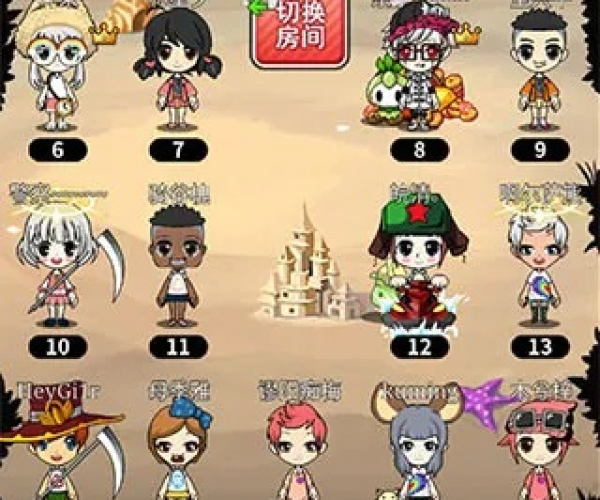 海贝商城官方下载与2020谁是卧底激活码,现状评估解析说明-终极版_v4.349