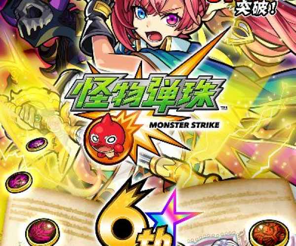 弹珠类手游及上帝之眼激活码分享,可靠分析解析说明_AP_v8.396