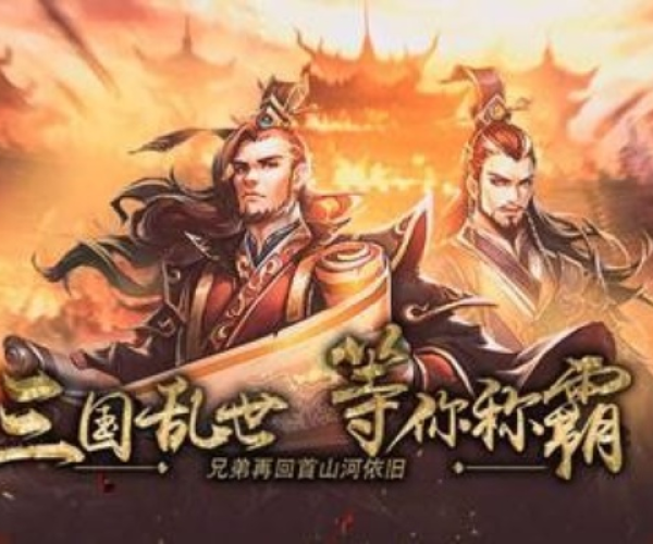 天子手游八荒与免费皮肤激活码2020，时代资料解析vShop_v7.917——一款免费且强大的软件解析