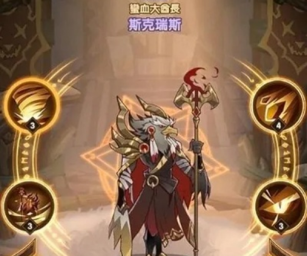 剑与远征，行业标杆产品的多维度解析