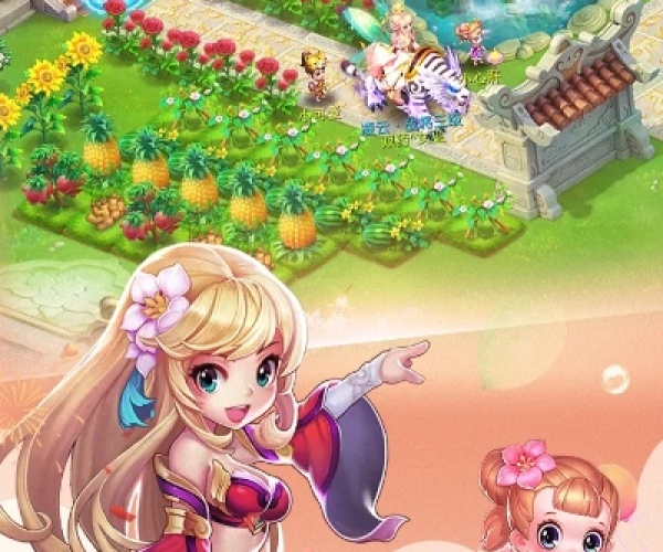 apr官方下载跟桃花源记手游官网下载,标准化程序评估&Phablet_v1.282